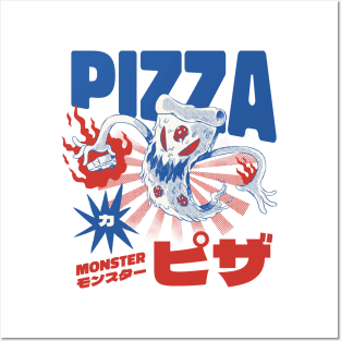 Pizza Kong Japanese Monster Kaiju Food I Love Pizza Posters and Art